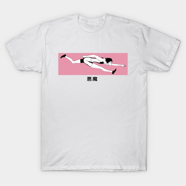 RUN CRYBABY T-Shirt by Joe Hickson